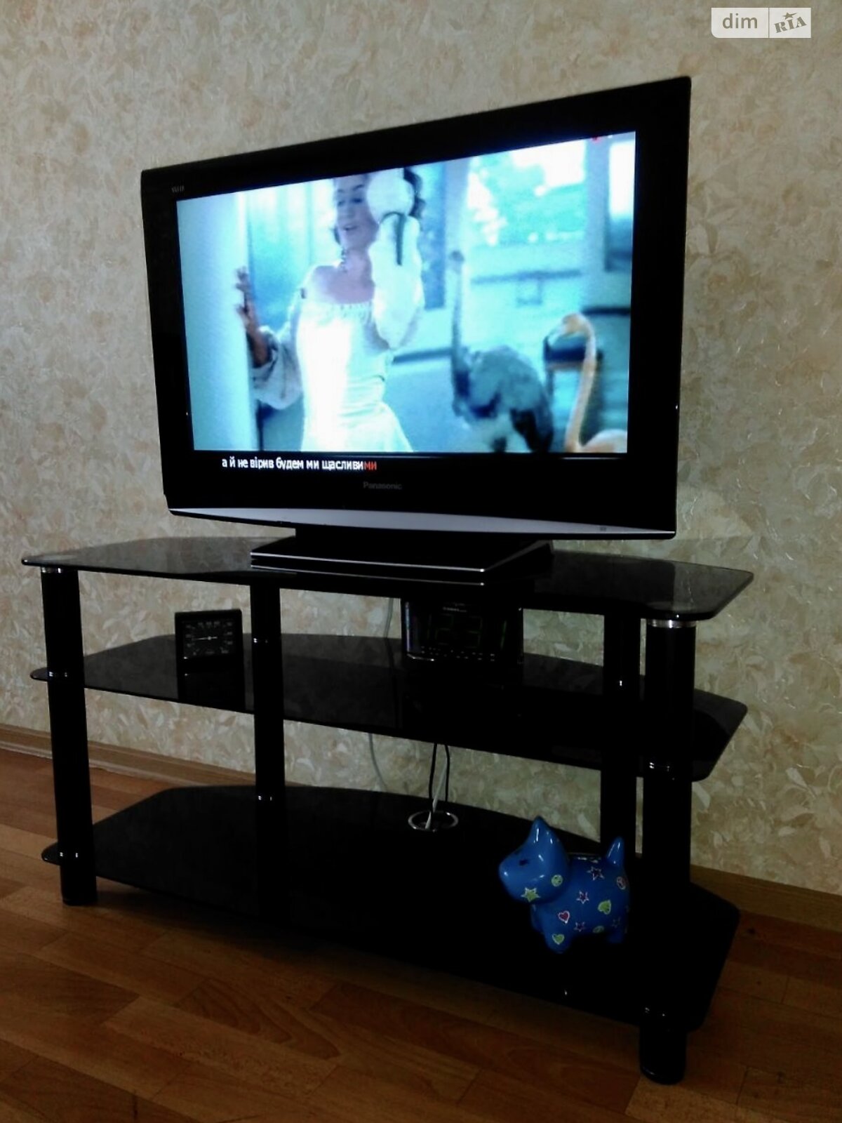 Bright, spacious 1-room apartment in a quiet location