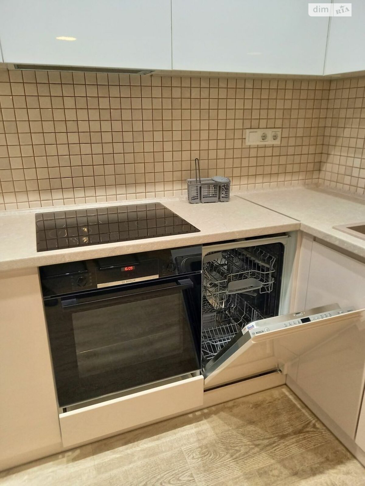 Fully Furnished Apartment in Quiet, Safe Neighborhood