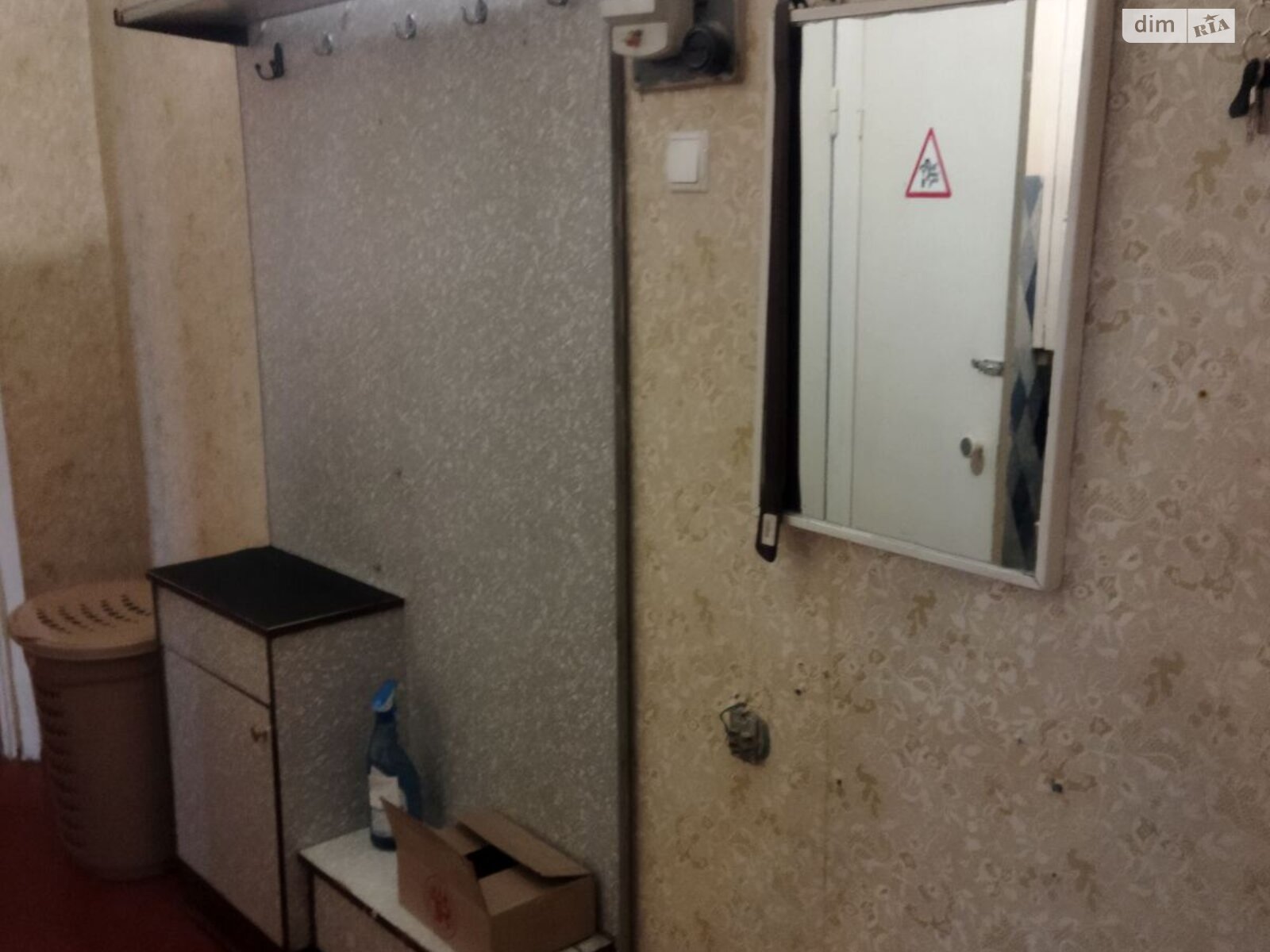 2-room separate apartment in Dniprovskyi district, Berezniak, Mykolaichuk Street