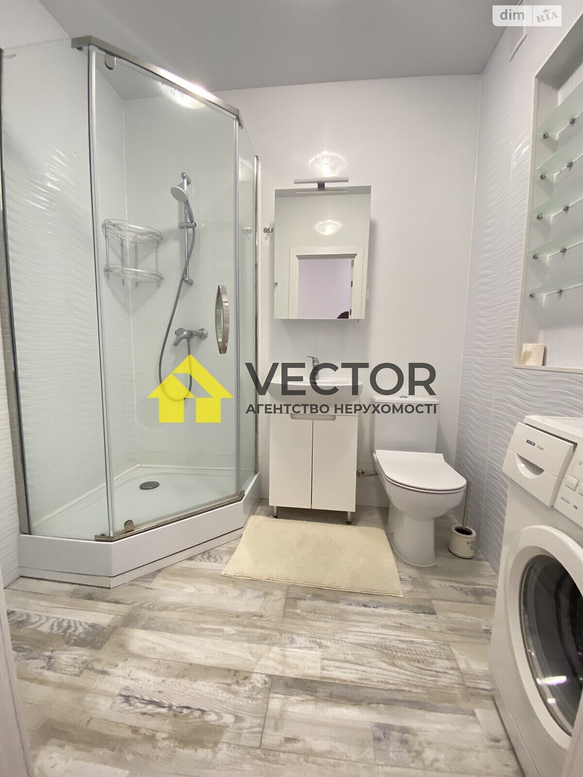 1-Bedroom Apartment in New Building with Individual Heating