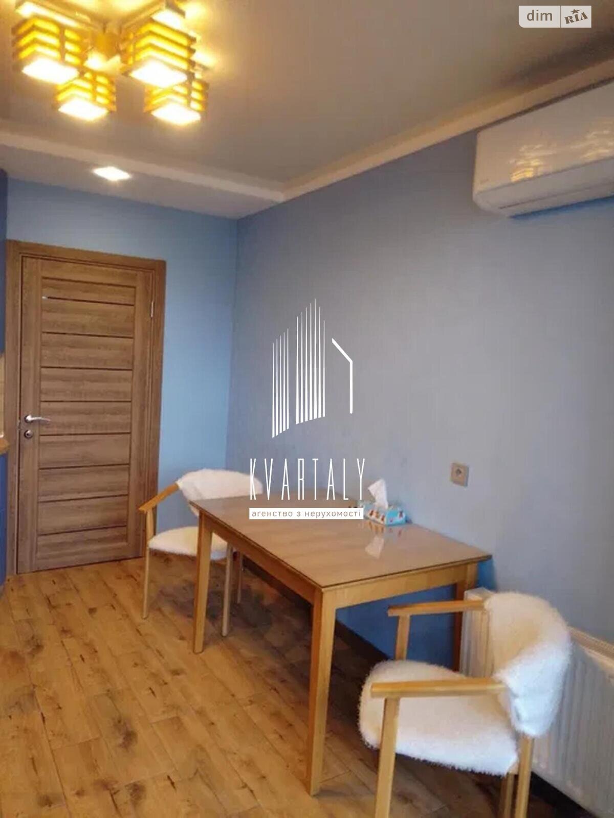 2-Room Apartment on Serhiy Danchenko Street, Modern Renovation, Fully Equipped
