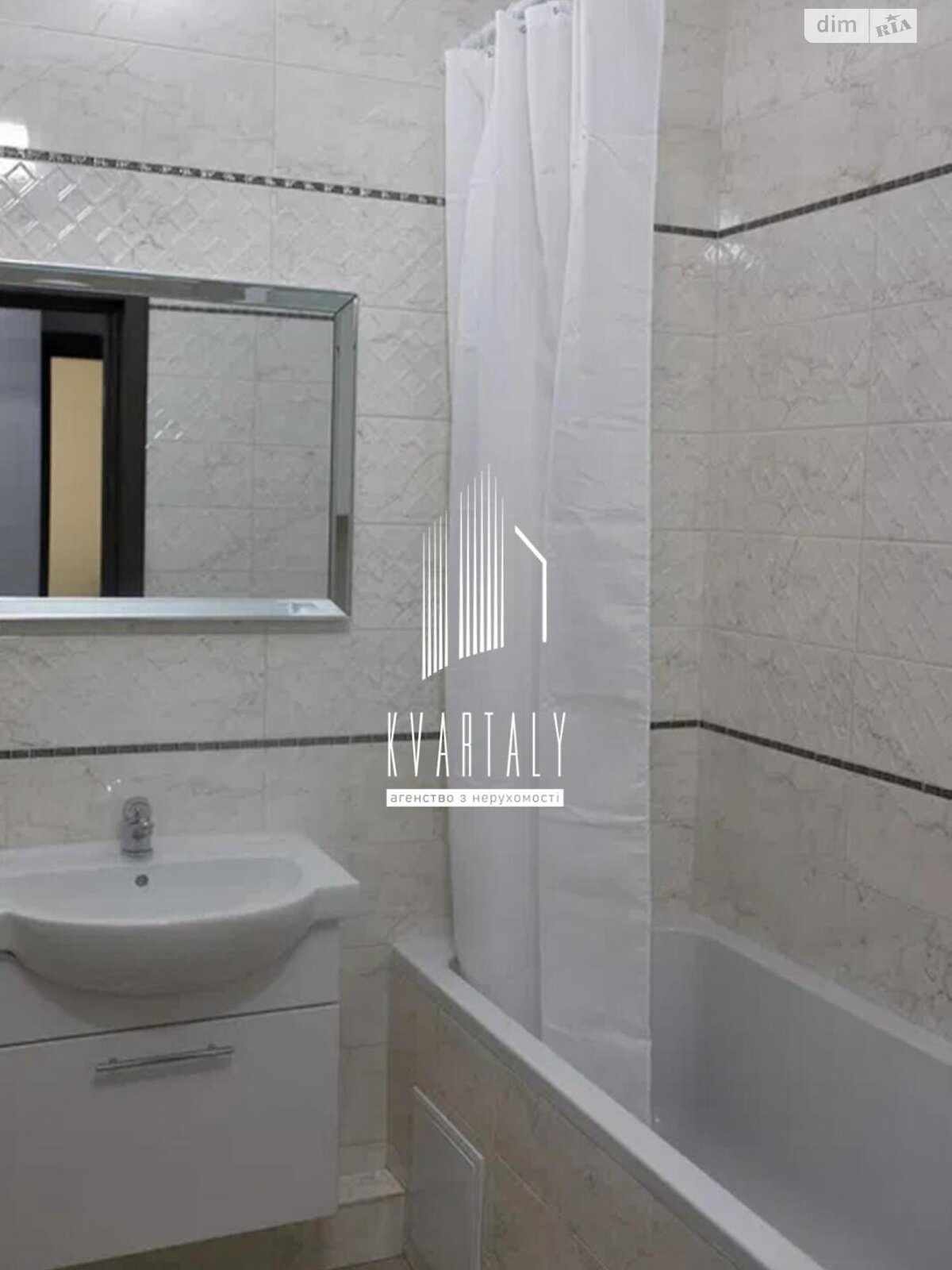 Spacious Apartment on Revutskogo Street with Modern Design and Full Amenities