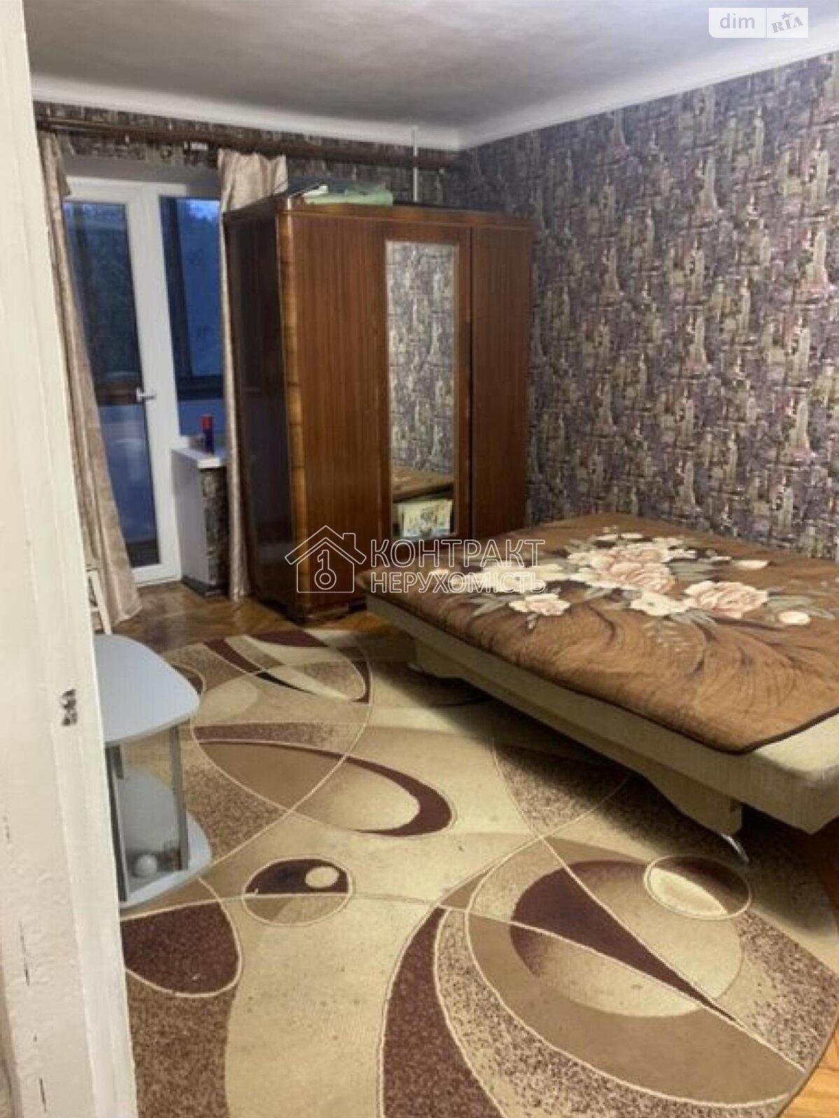 1-Room Apartment on 2nd Floor of Brick Building