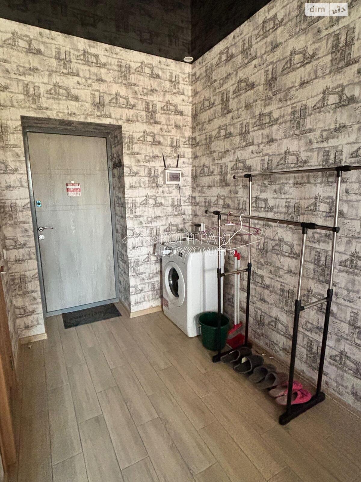 1-Room Apartment on Saltovka, Vorobyovy Gory, Near Akademika Pavlova Metro