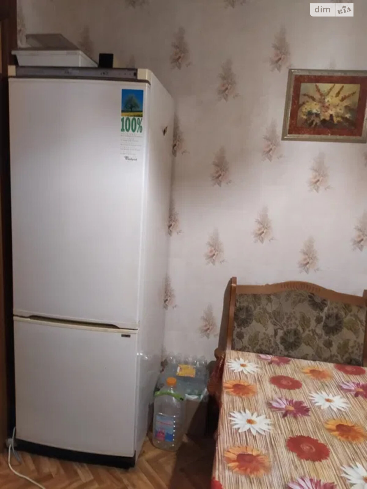 1-Bedroom Apartment on Tetiana Yablonska Street