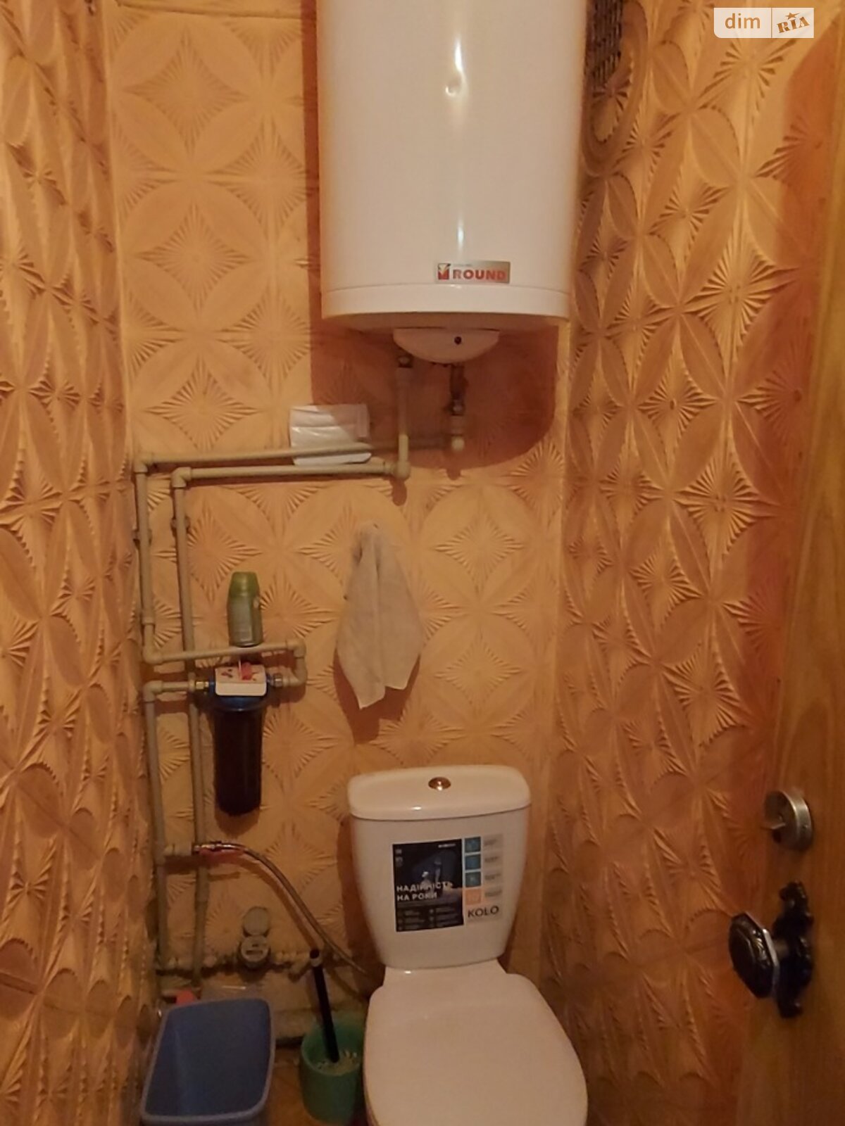 3-Room Apartment near Bashtansky Market with Full Amenities