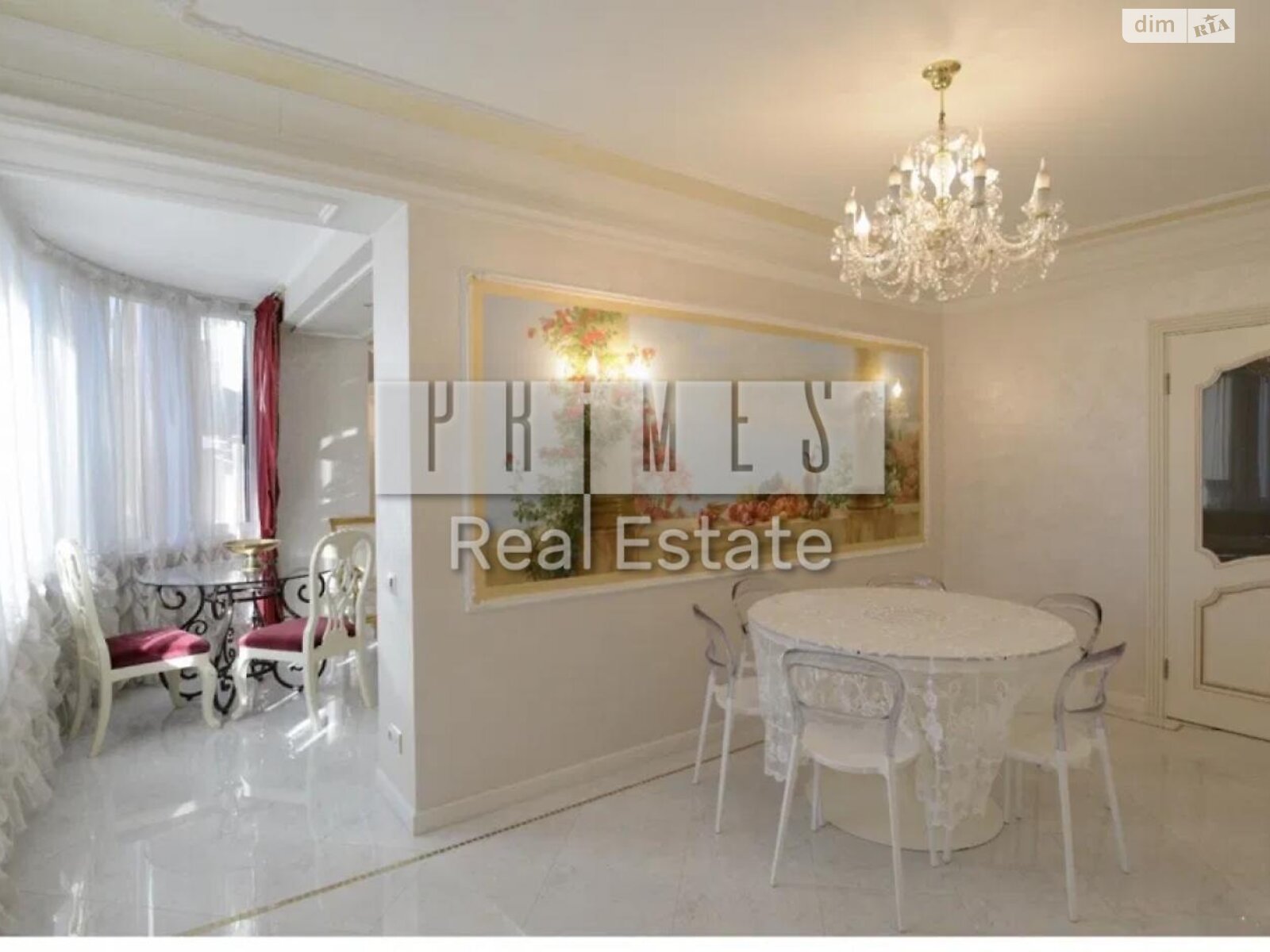 Luxury 139m² Apartment in Pechersk Elite District