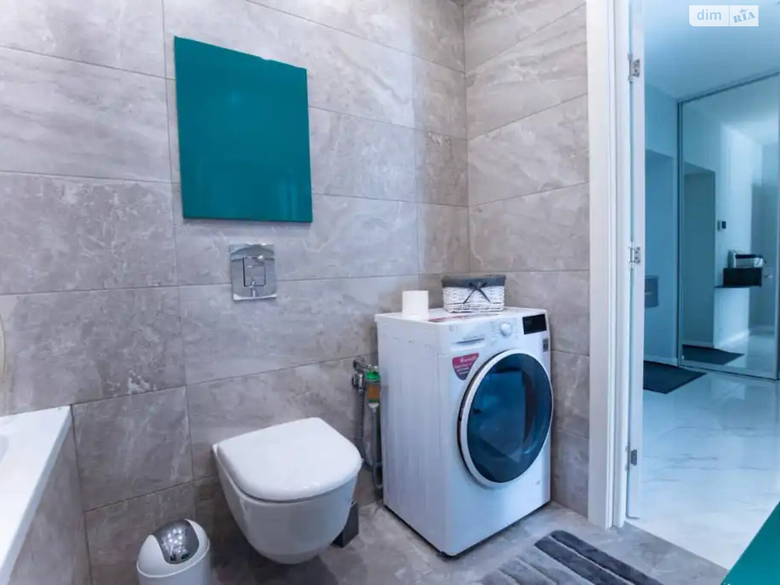 2-Room Apartment in River Park Complex with Modern Design