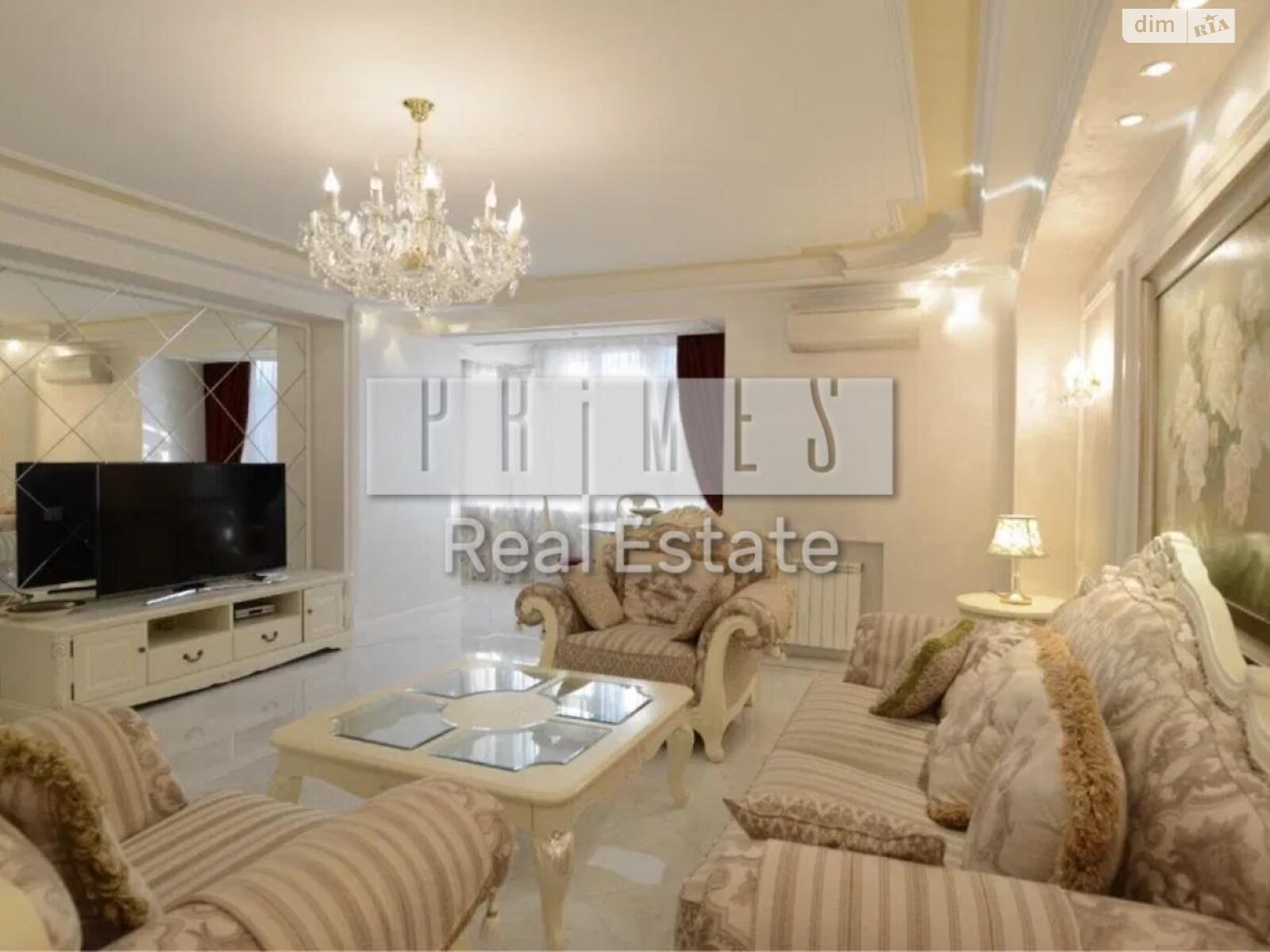 Luxury 139m² Apartment in Pechersk Elite District