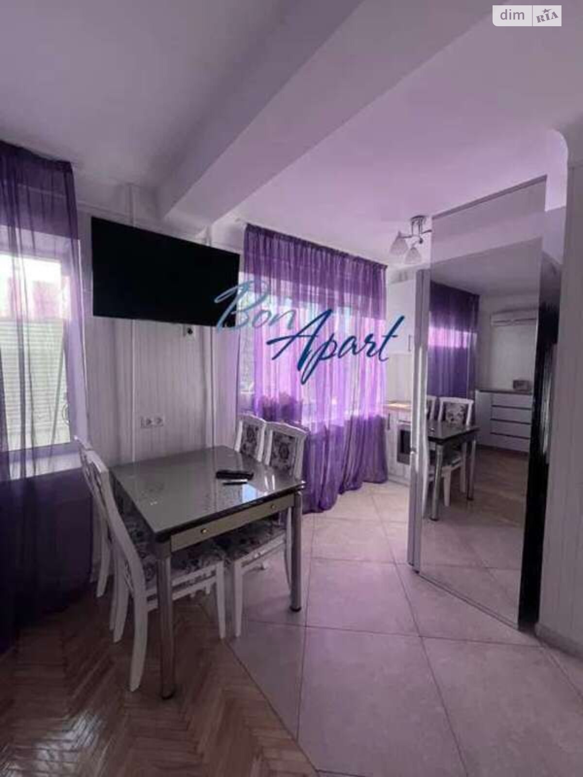 Cozy Apartment with Modern Amenities Near NAU
