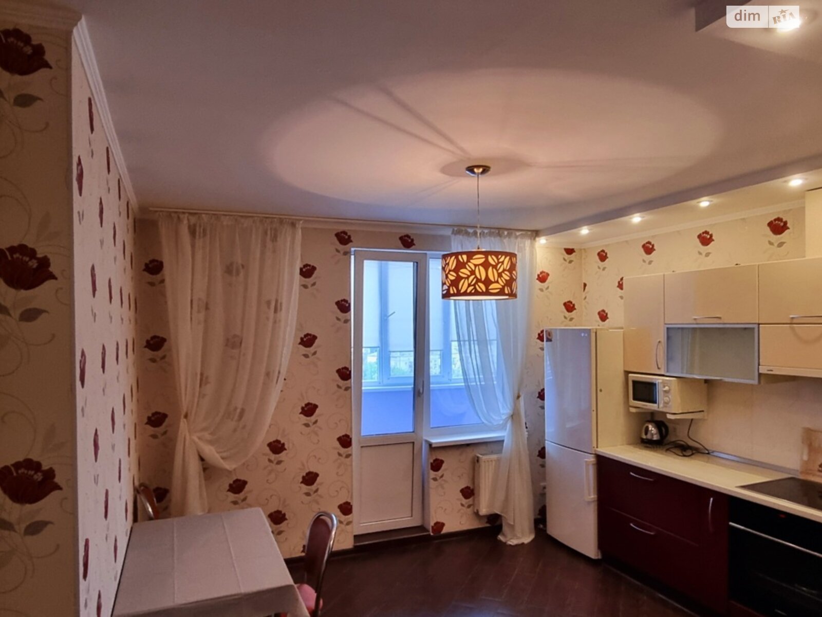 Spacious 1-bedroom apartment with panoramic city views