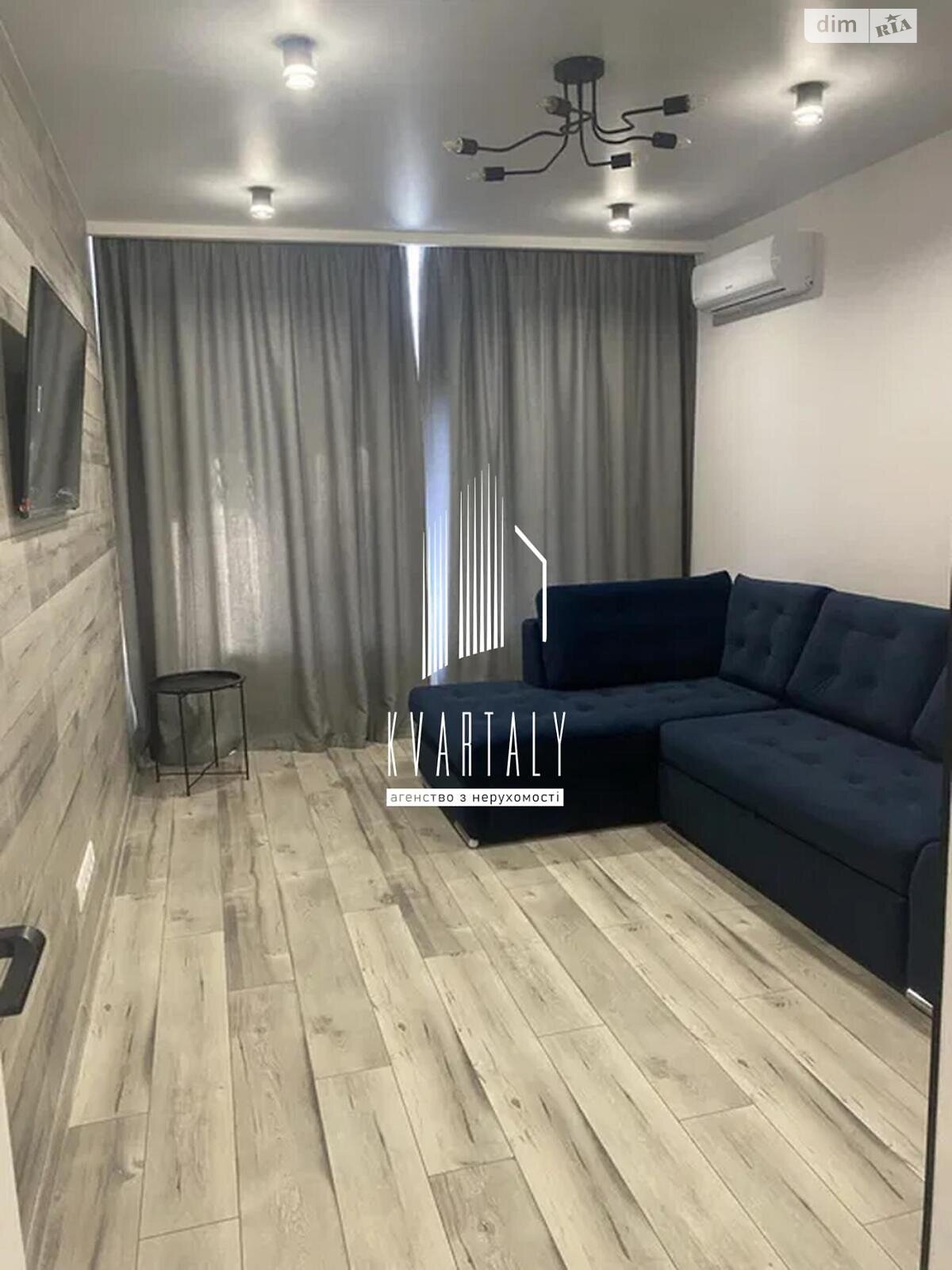 1-Bedroom Apartment in Lubomyra Huzara Street, Residential Complex