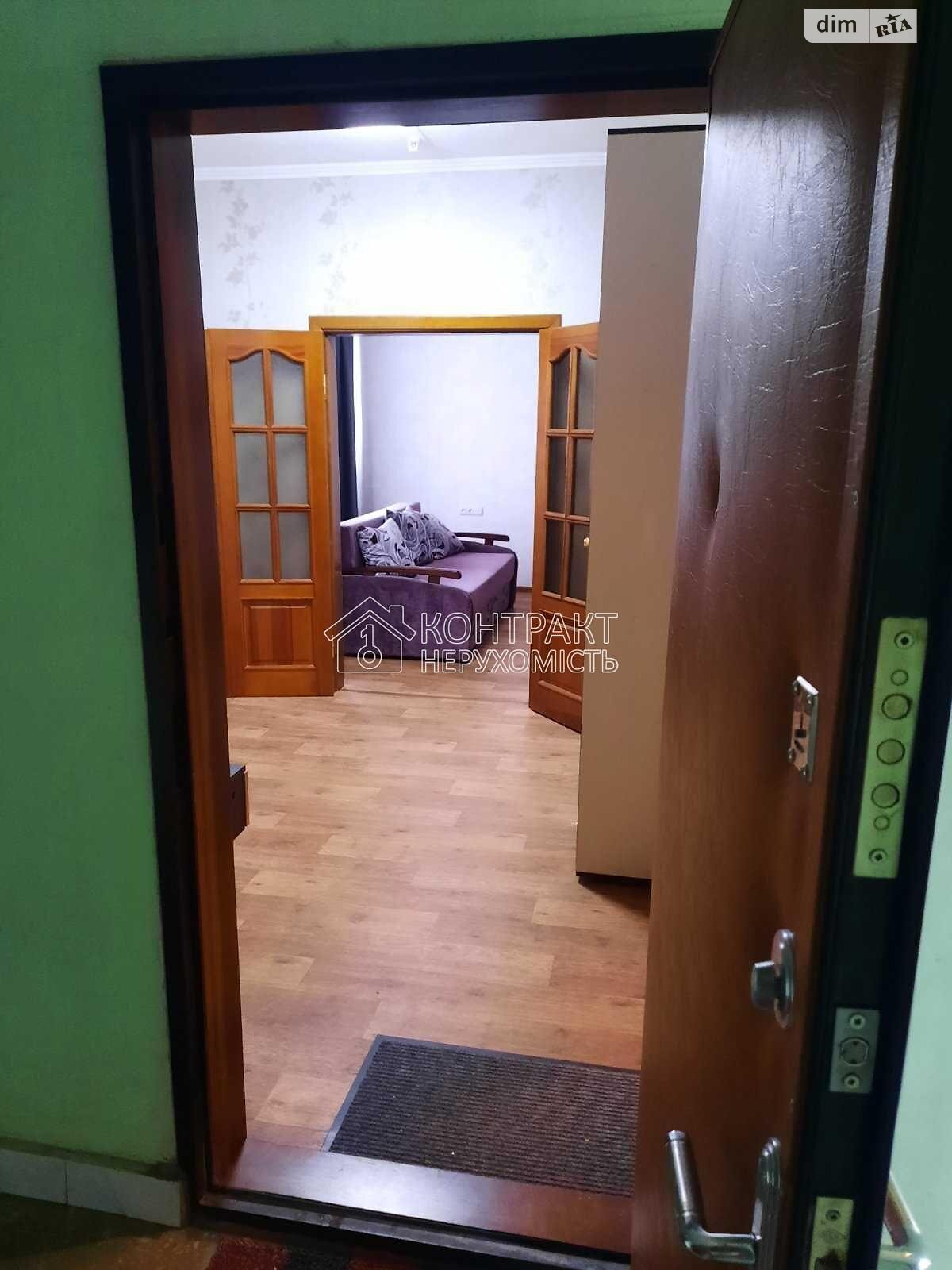 Furnished Studio Apartment near Studencheskaya Metro with Amenities
