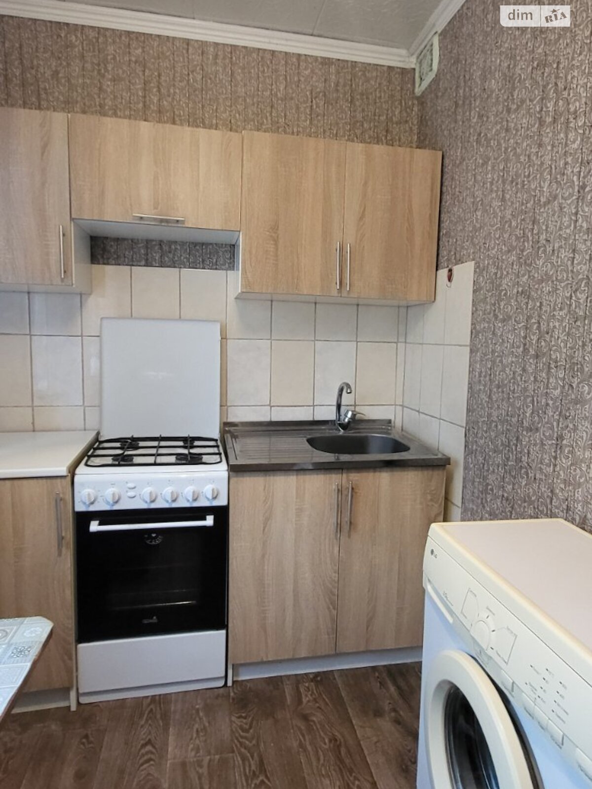 1-Bedroom Apartment on Sobornosti Ukrainy Street, Northen Saltovka