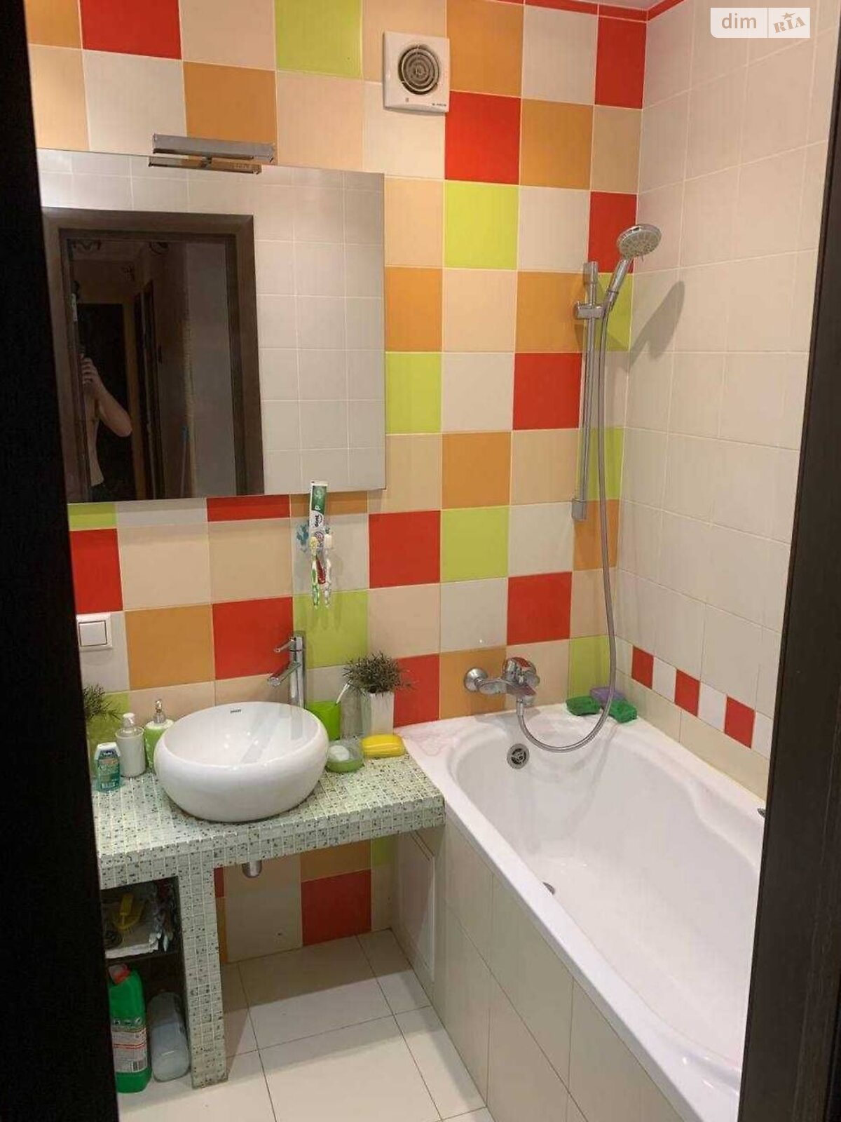 Cozy 1-bedroom apartment in Podollia area