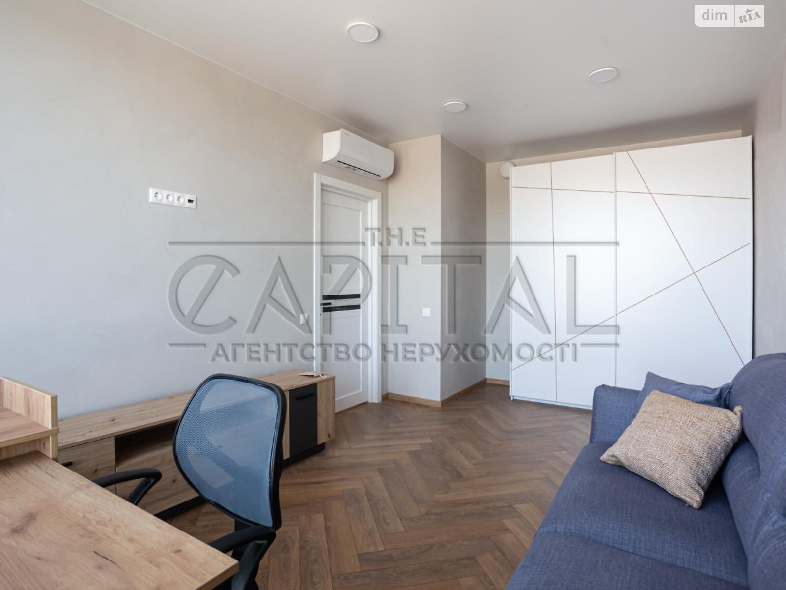 Stylish 3-Room Apartment with River View in ЖК Great