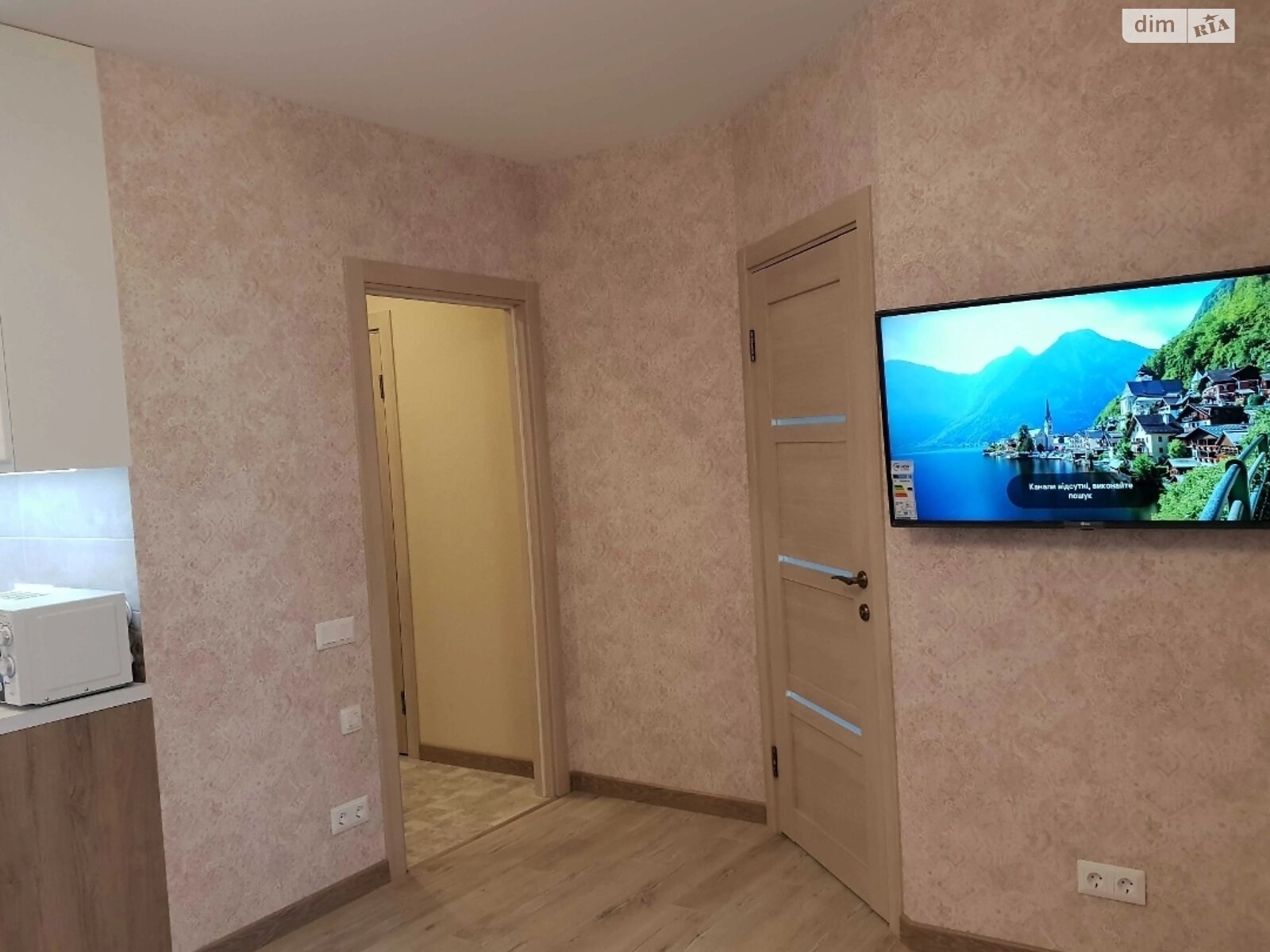 Apartment on the Right Bank of the Dnieper River