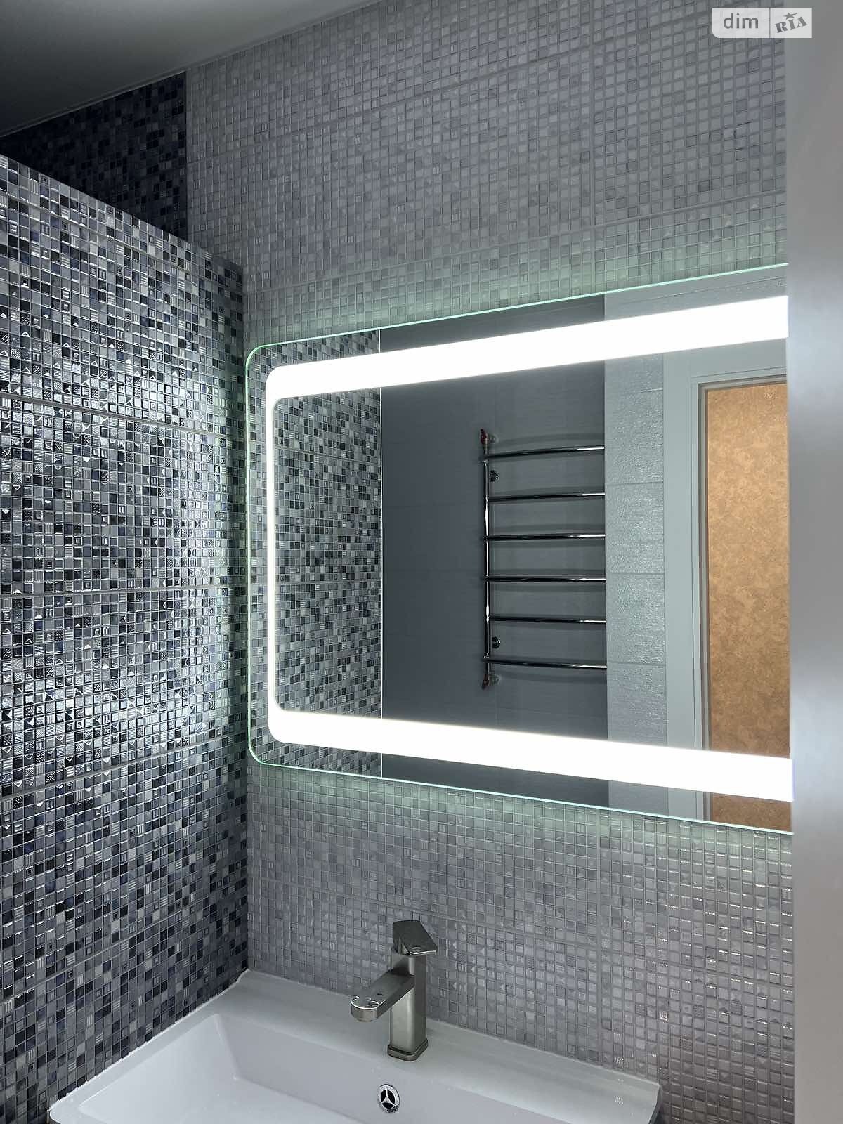 Stylish Studio Apartment in City Center