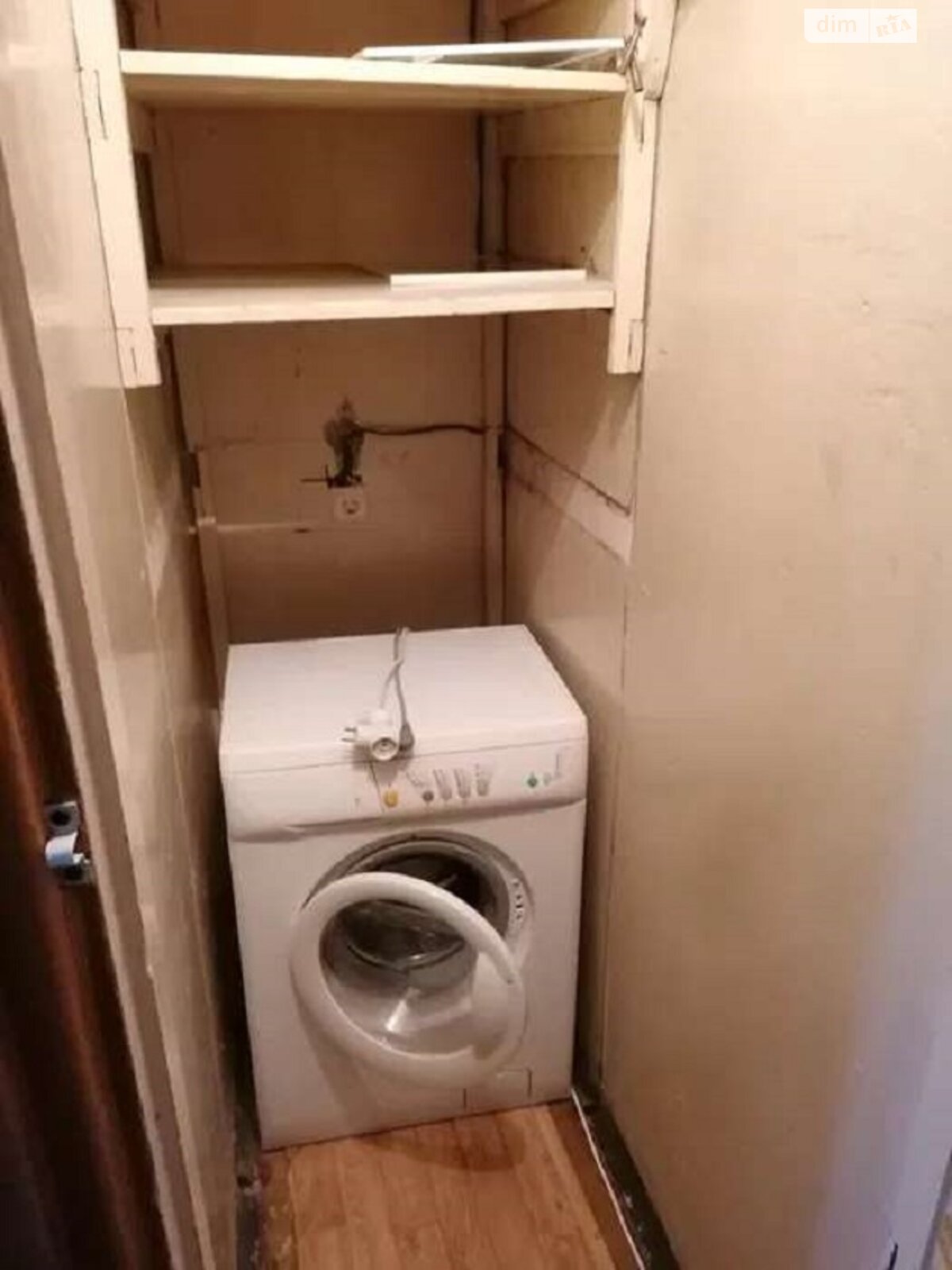 2-Room Apartment near Obolon Embankment with Full Amenities