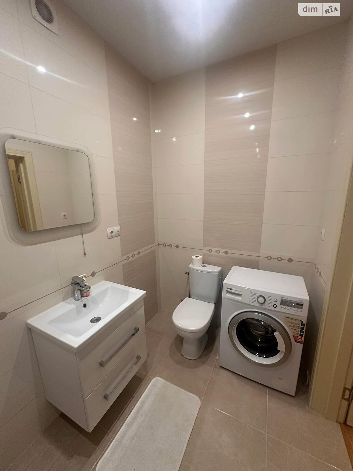 2-Bedroom Apartment near Park with Modern Amenities