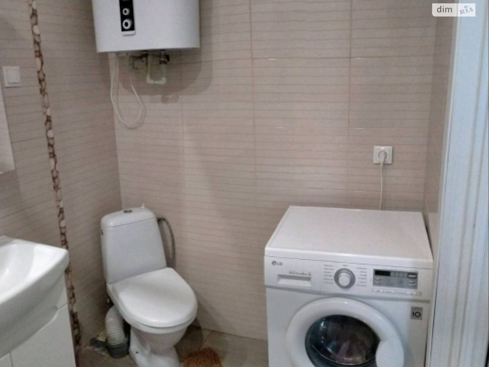 2-Room Apartment in Kharkiv, New Building, Near Mira Street