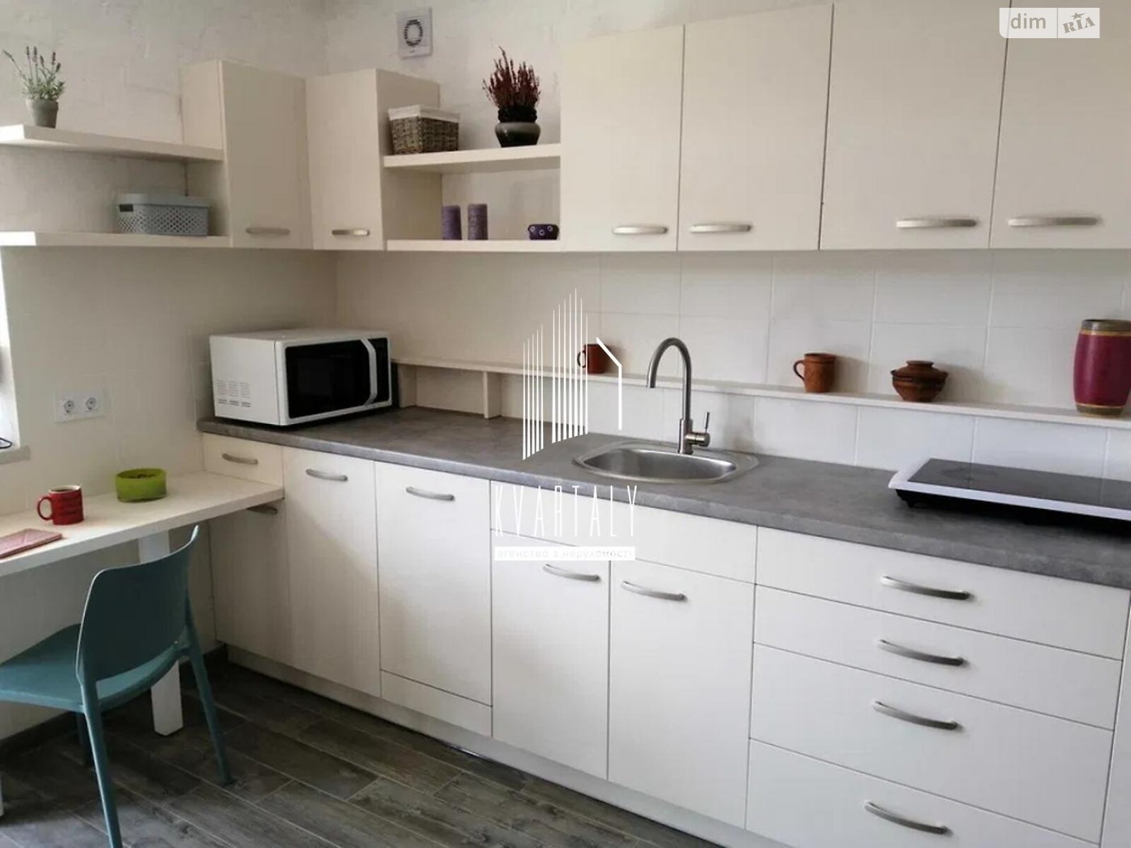 Cozy 1-Room Studio Apartment on Getmanskaya Street