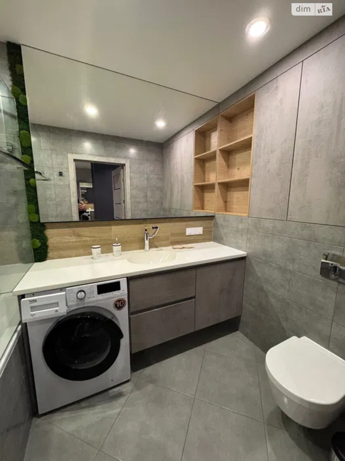 2-Room Apartment in River Park Complex, 60m2, Section 4