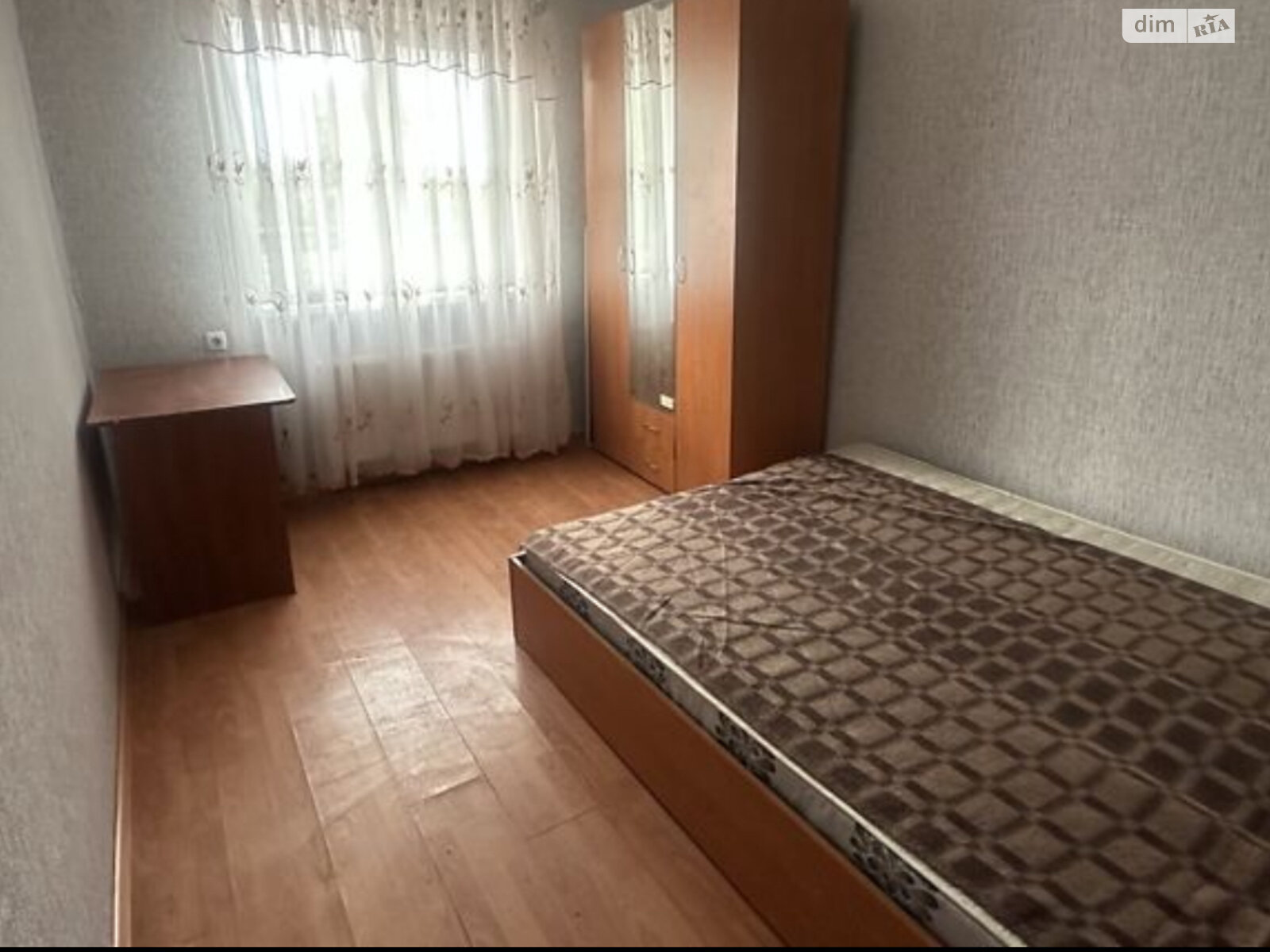 Двокімнатна квартира в центрі міста з усіма необхідними зручностями