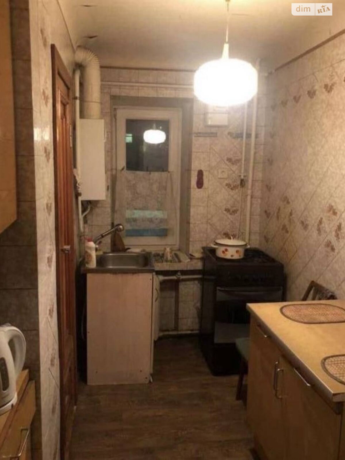 2-Room Apartment near University Metro with Balcony