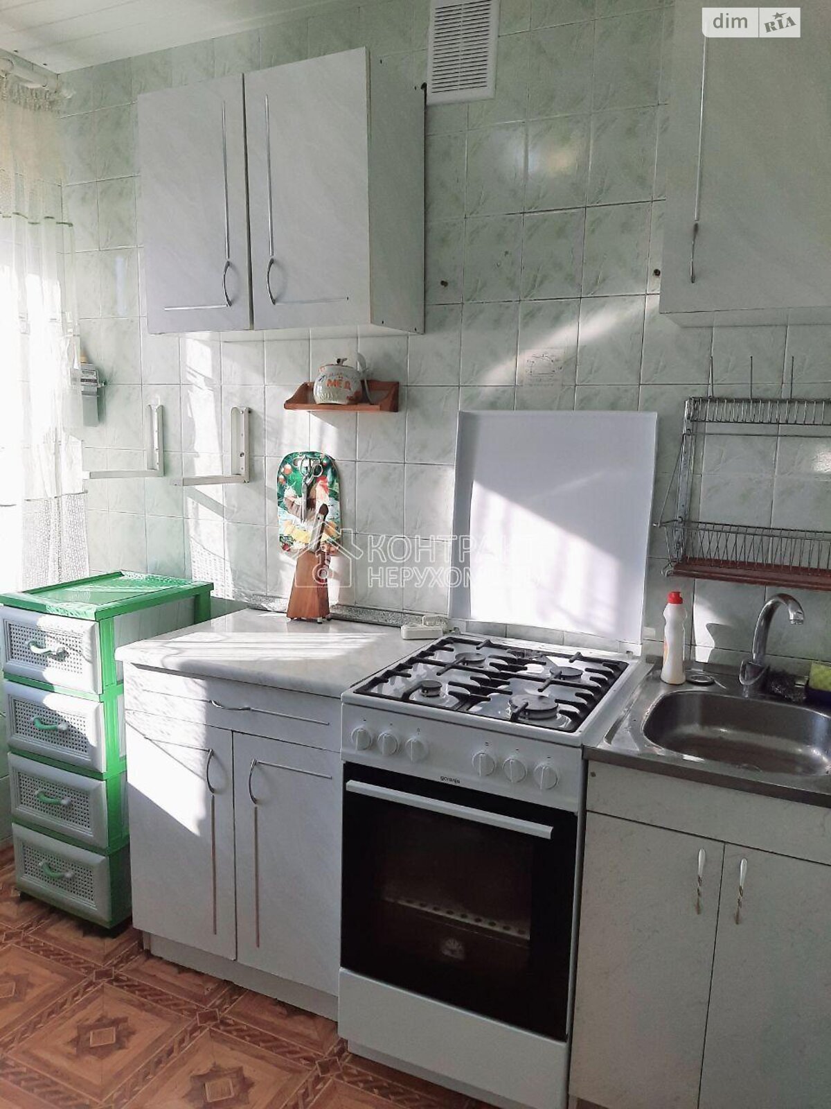 Comfortable 2-room apartment near Armeyska metro with full amenities