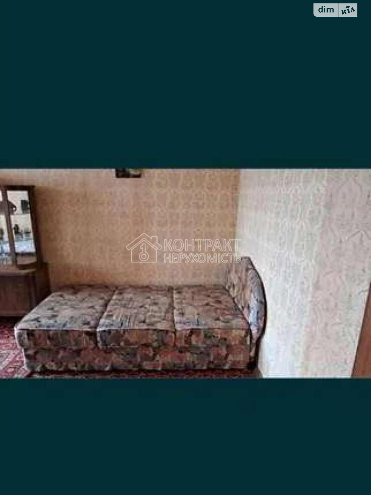 2-Room Apartment in Alekseevka with Functional Layout
