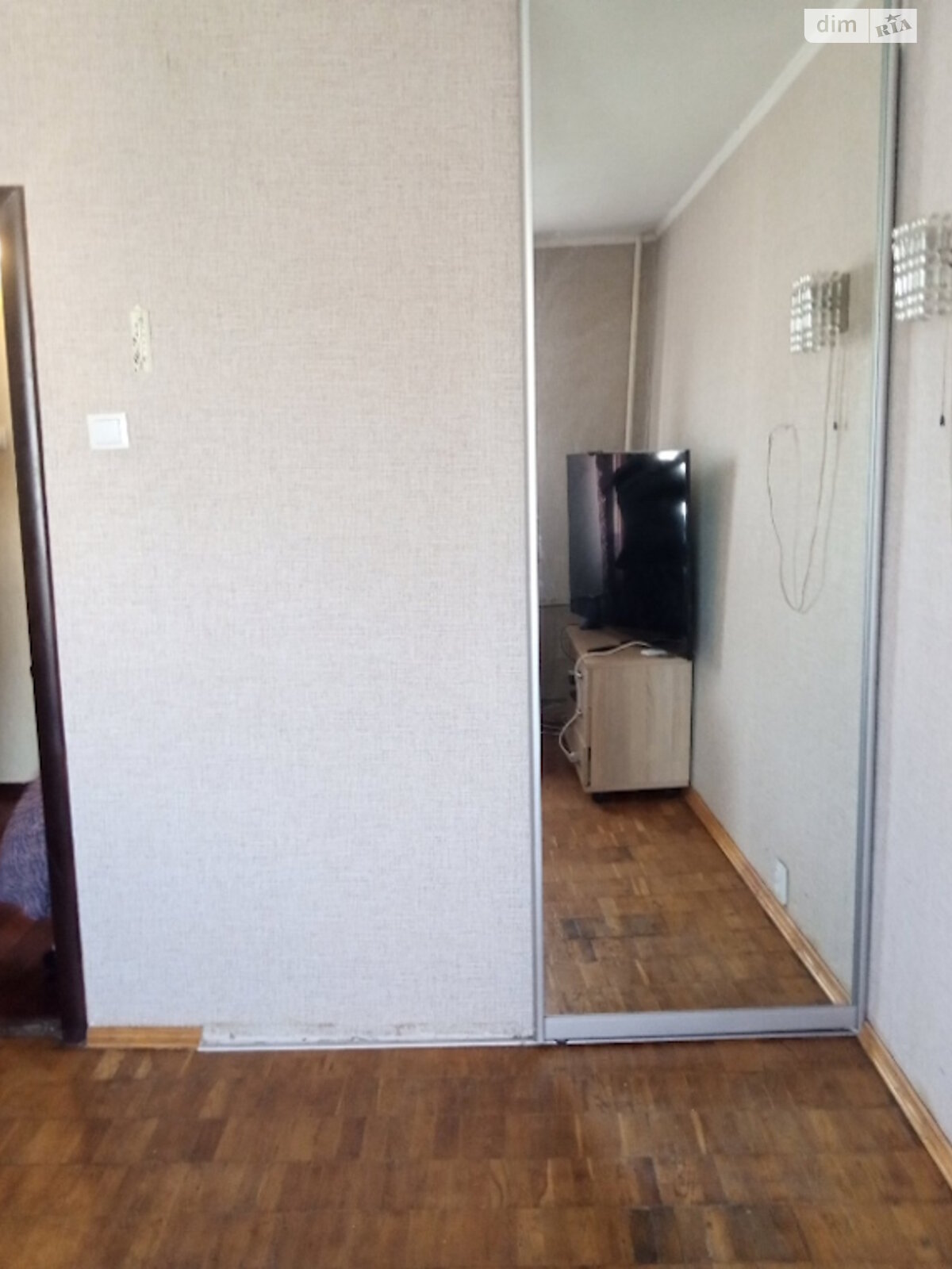 Spacious 2-Room Apartment near Teremky Metro