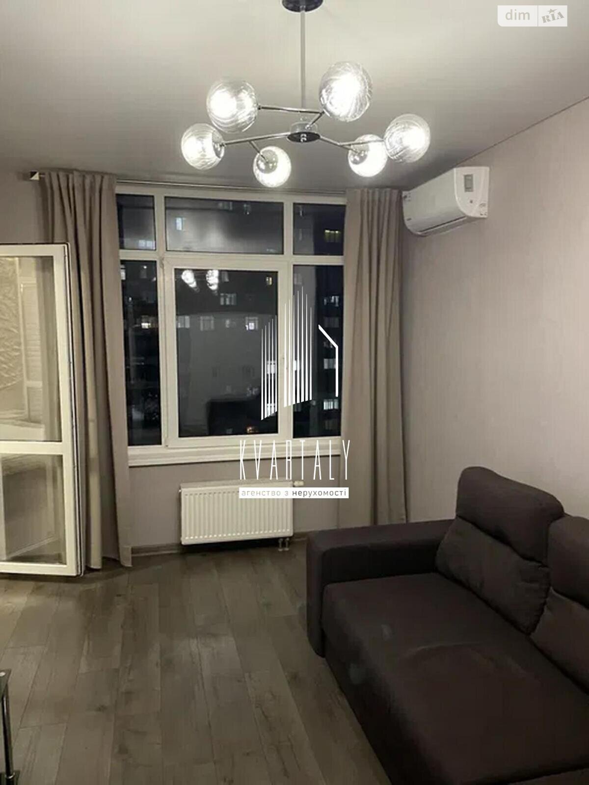 2-bedroom apartment on E. Sverstuka Street, 20th floor, modern design