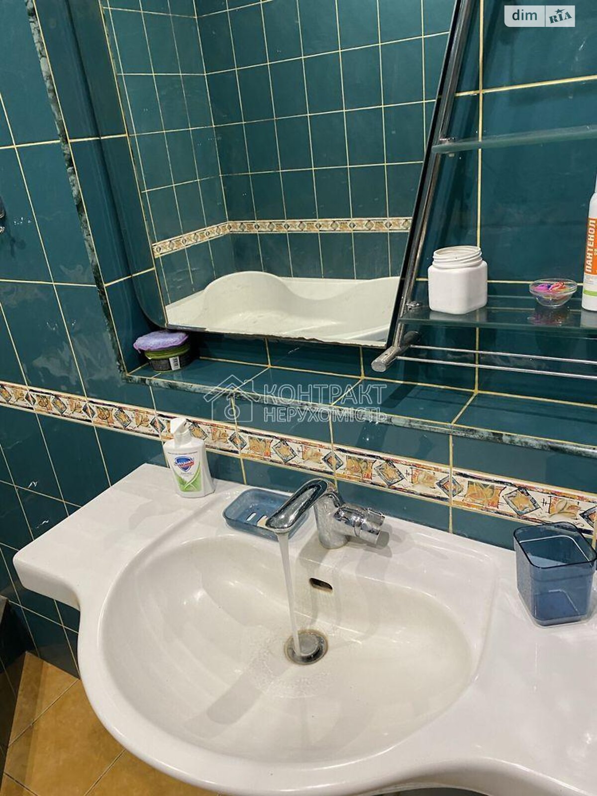 Furnished Apartment in Classic Style with Warm Atmosphere