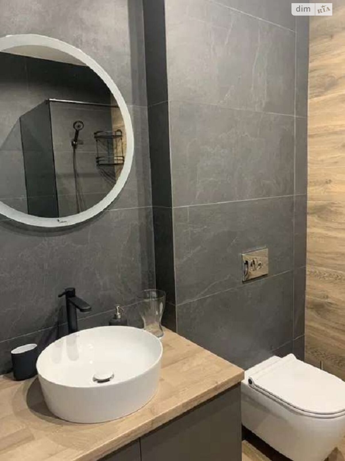 One-bedroom apartment in Zarechny Complex, fully furnished with modern design