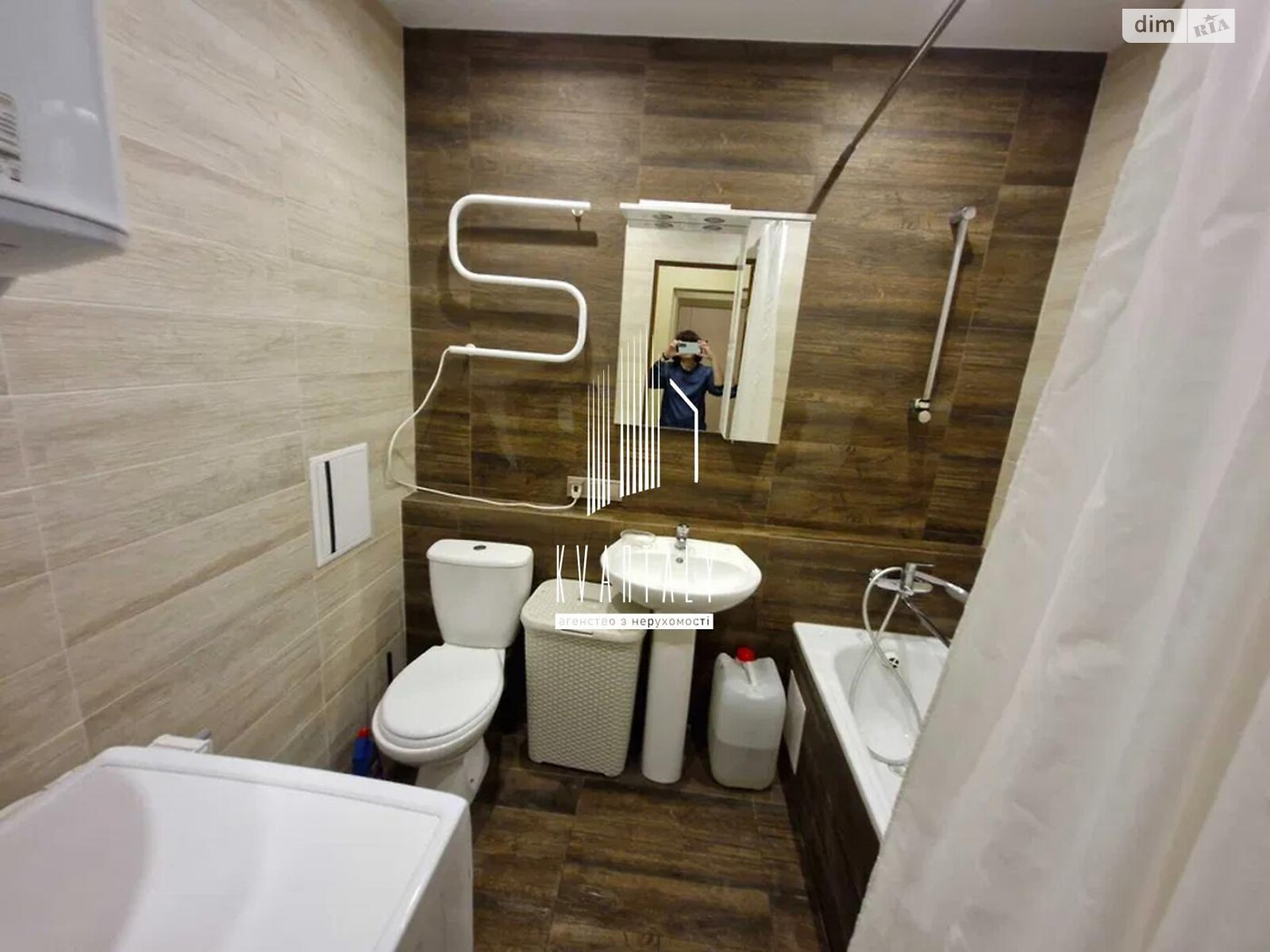 1-Bedroom Apartment on Sofii Rusovoi Street, 15th Floor, Fully Equipped