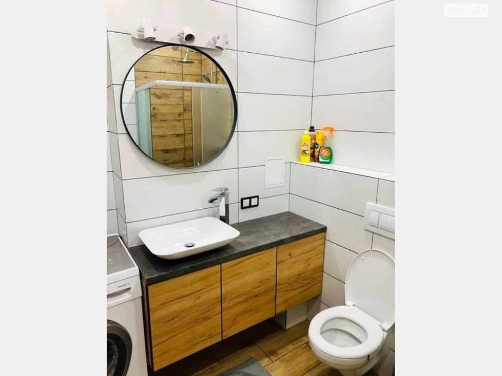 Cozy One-Bedroom Apartment in Comfortable Location
