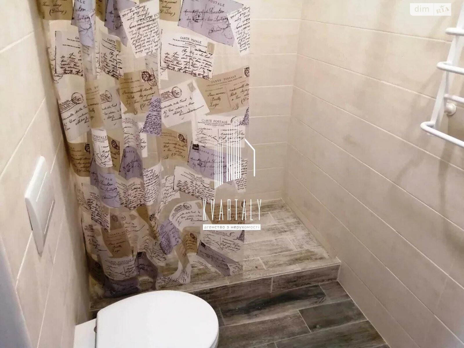 Cozy 1-Room Studio Apartment on Getmanskaya Street