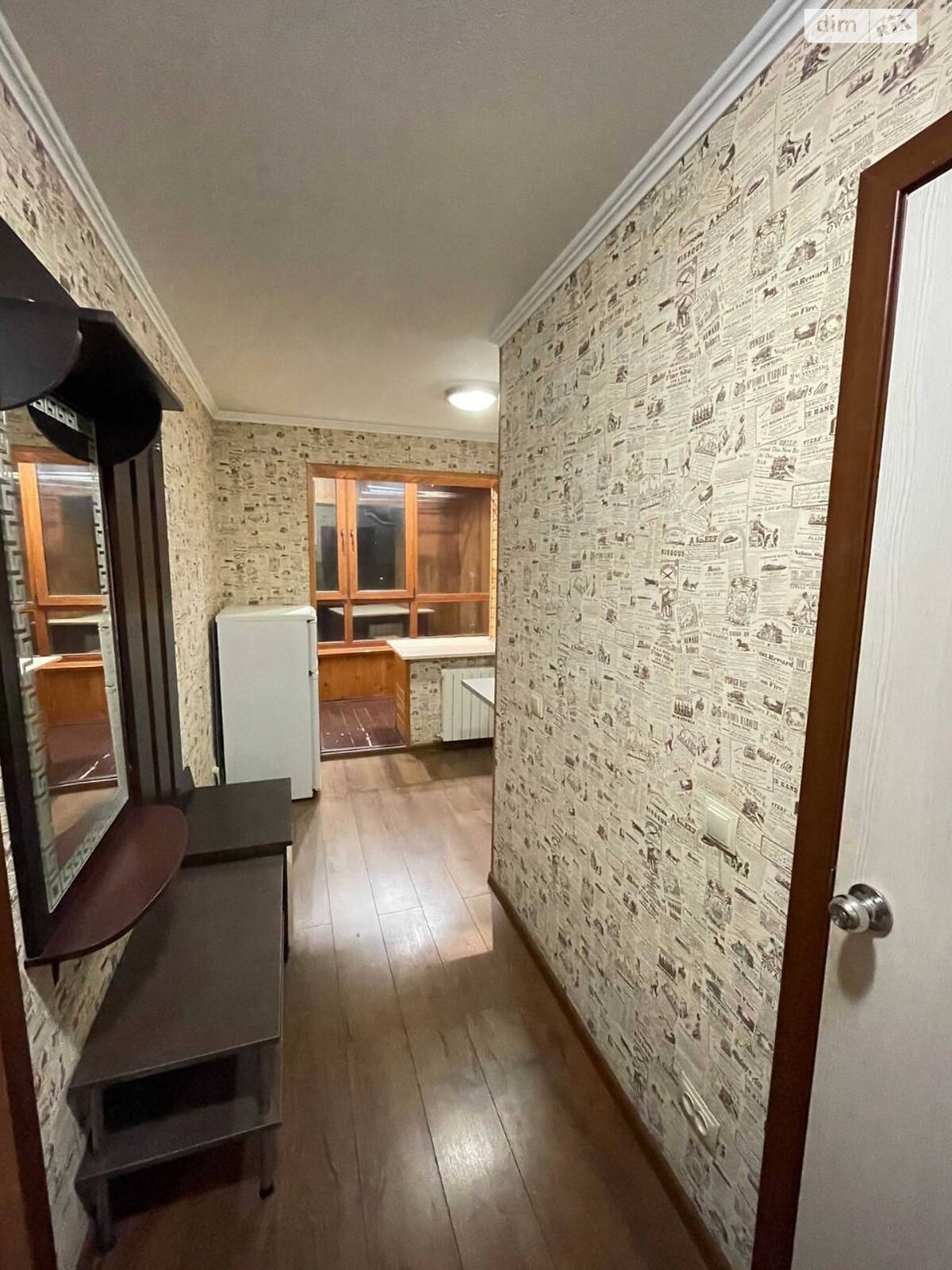 2-Room Apartment in Slavyanka, Central Location