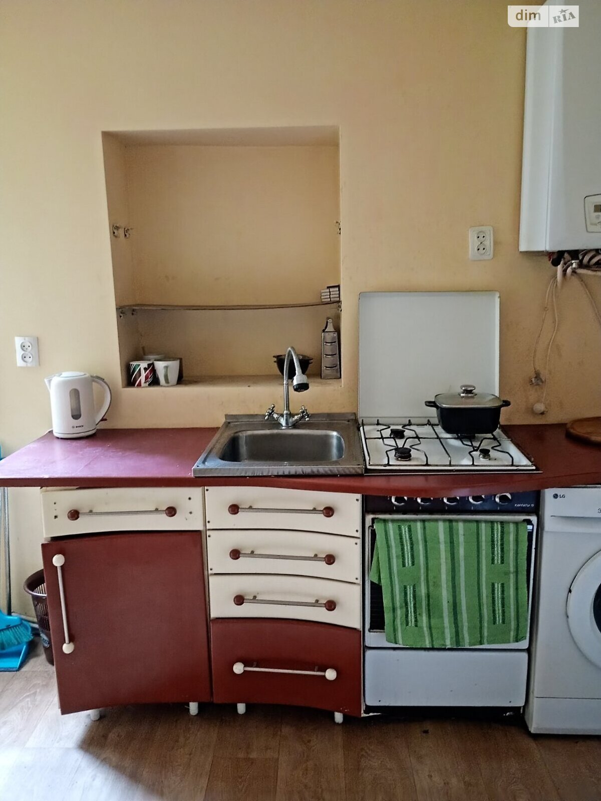 Cozy Apartment with Basic Amenities