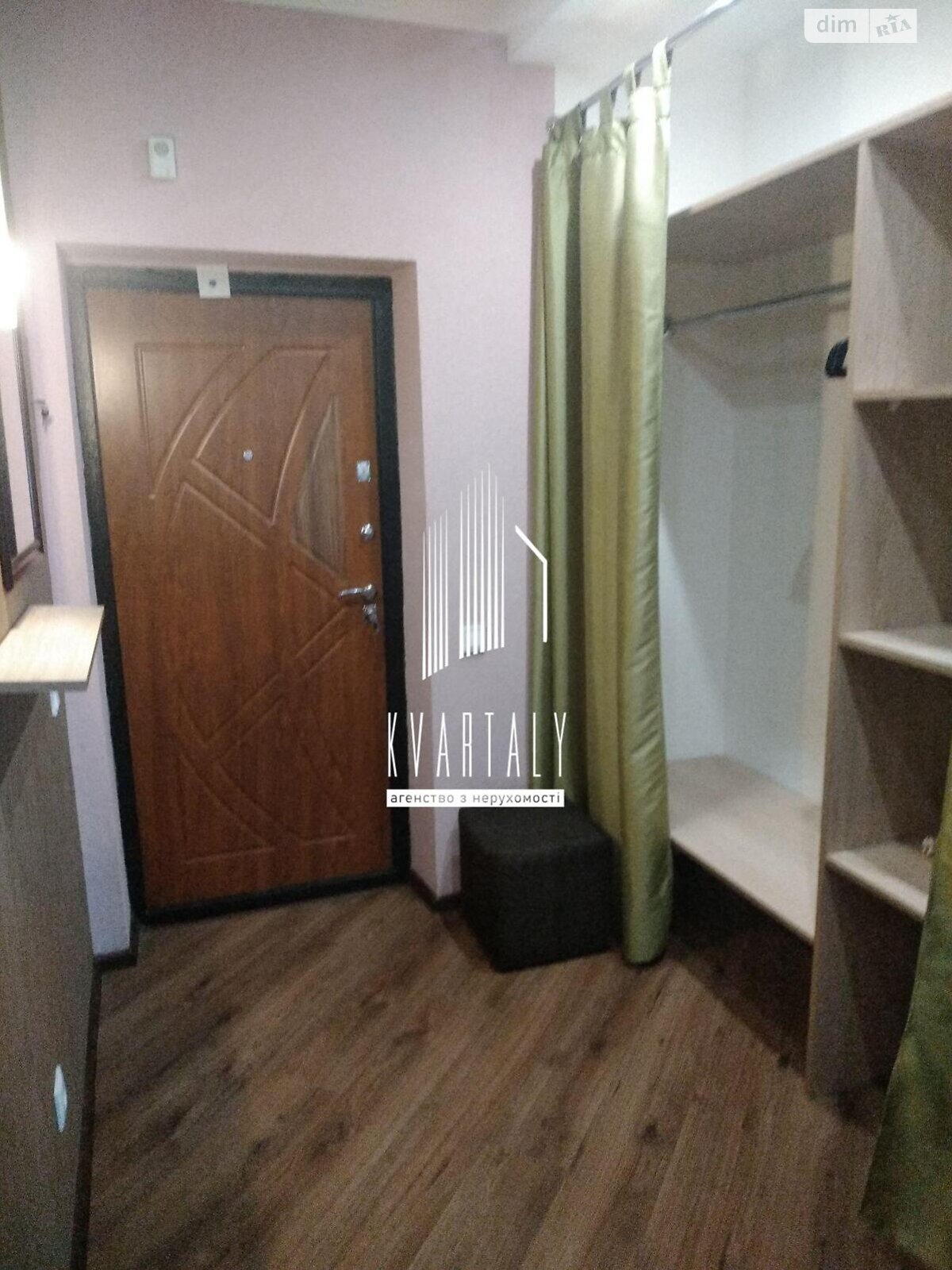 1-Bedroom Apartment on Kharkivske Highway, 17th Floor, Well-Equipped