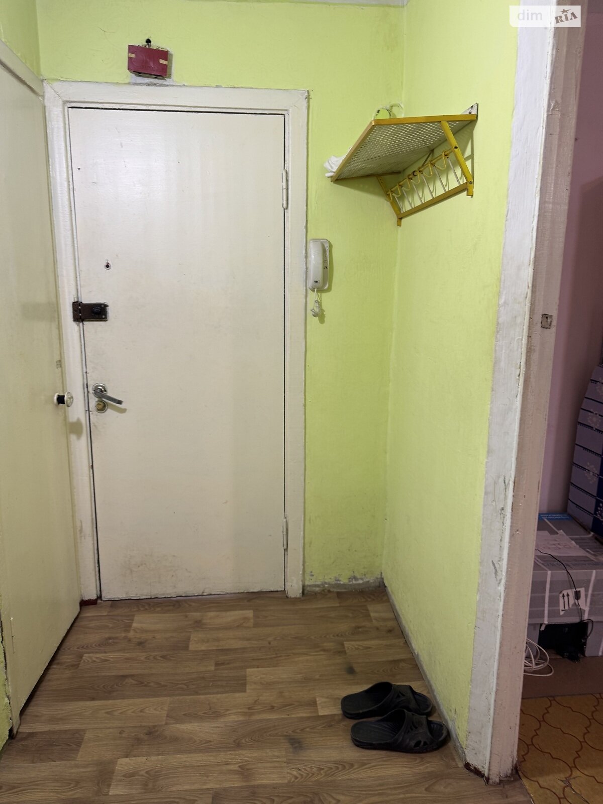 Однокомнатная квартира в районе Урожай, полностью меблированная