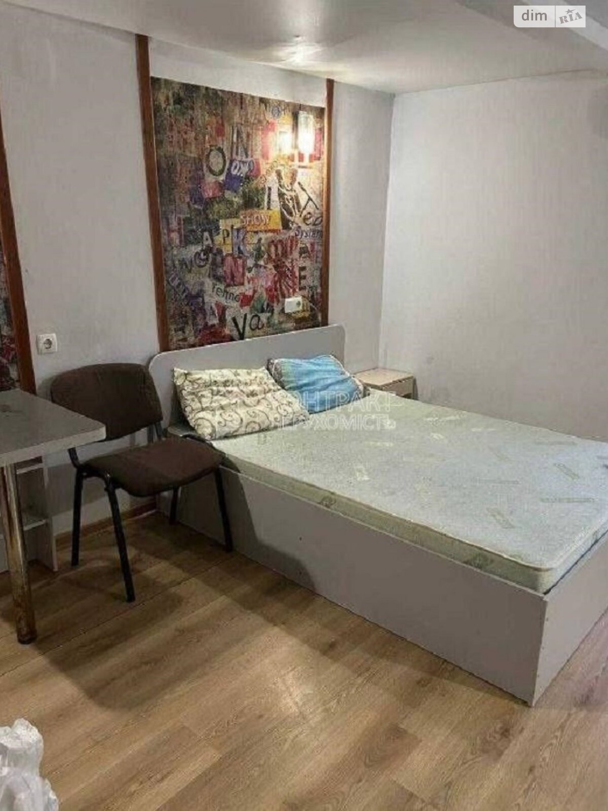 Cozy studio near Yuzhny Railway Station with convenient location
