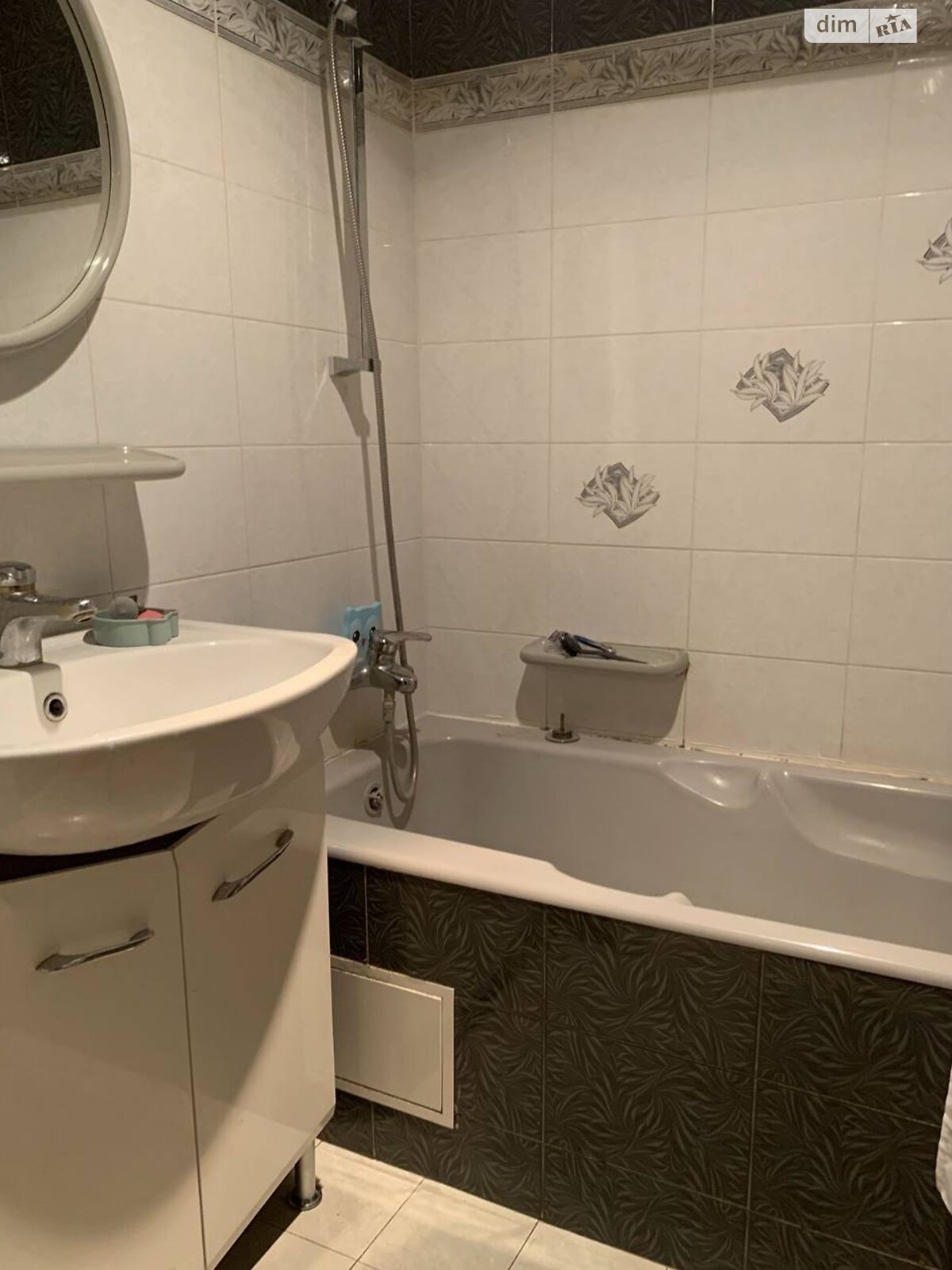 Cozy 3-Room Apartment for Family Rental