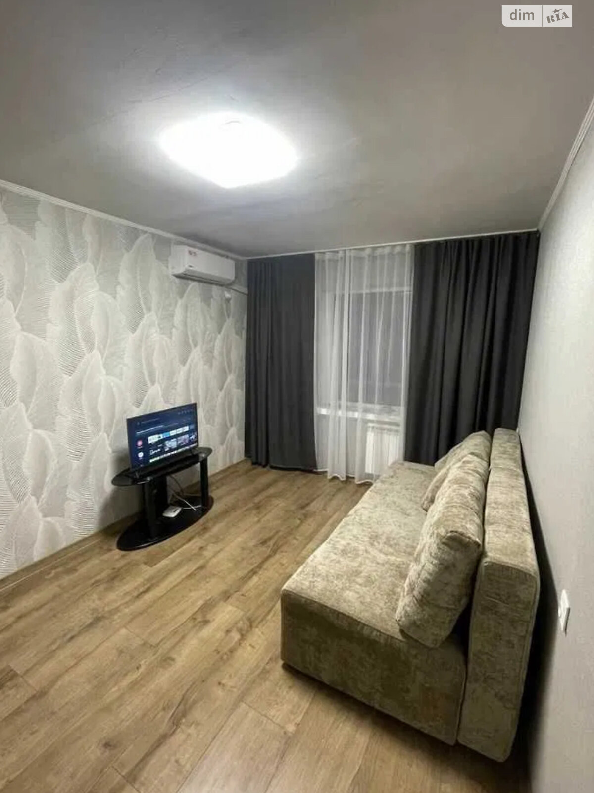 Newly Renovated Apartment near Nivki Metro with Modern Amenities