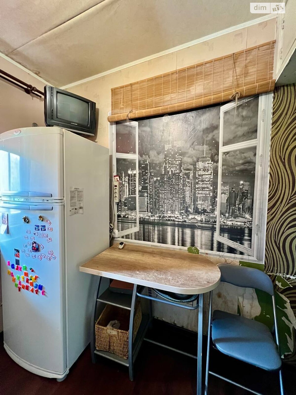 1-Room Apartment at Druzhby Narodov 237 with Full Amenities