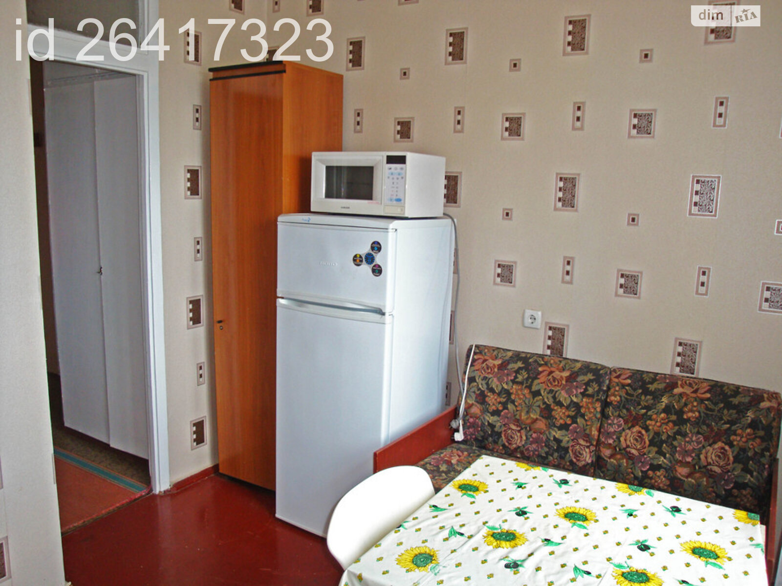 Cozy Apartment Near Teremki Metro with Modern Amenities