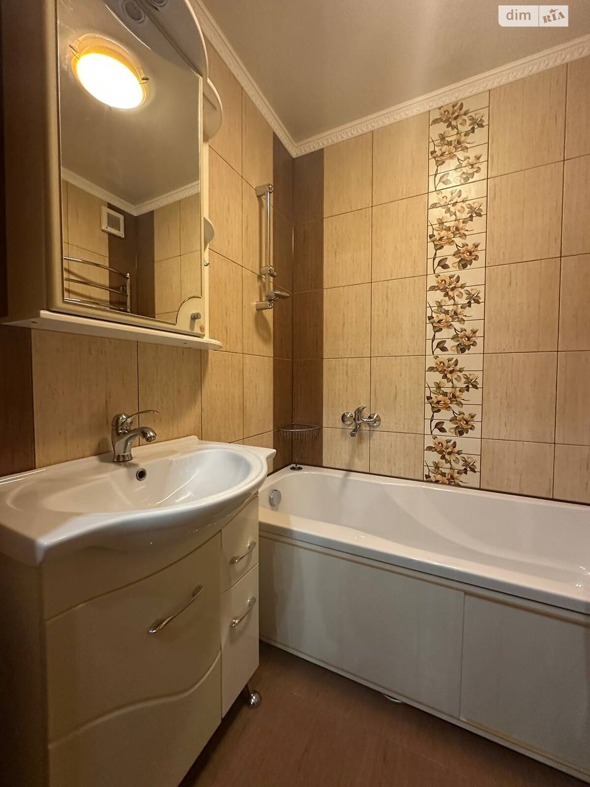 Cozy 1-Room Apartment on Nadrechna Street