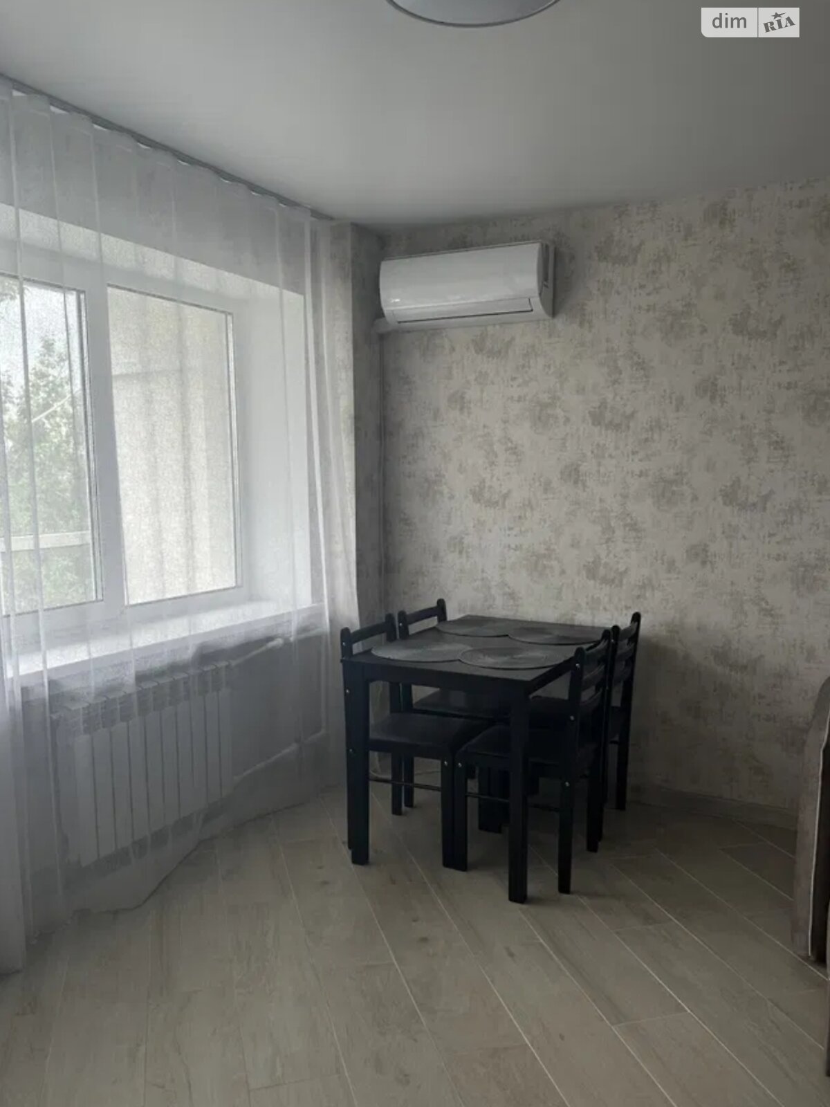 Stylish Apartment on Right Bank of Dnipro River, 5 Minutes from Metro