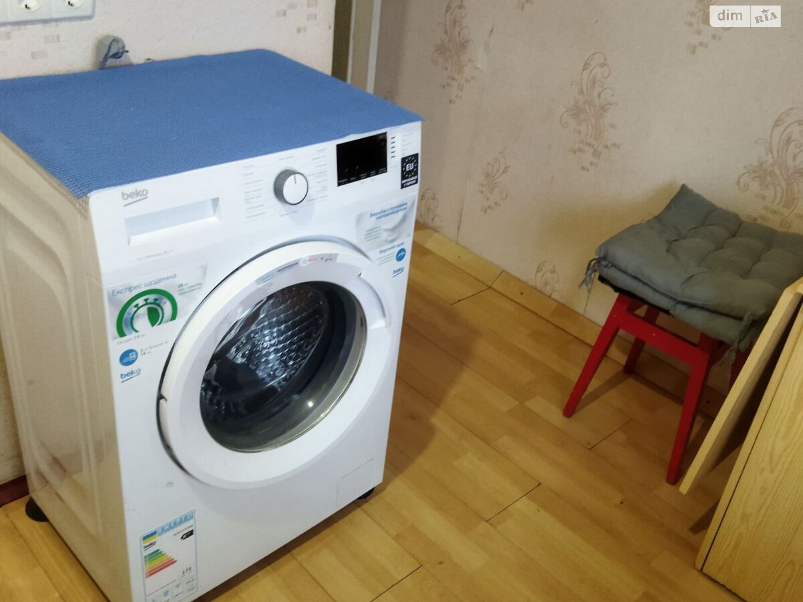 2-room separate apartment in Dniprovskyi district, Berezniak, Mykolaichuk Street